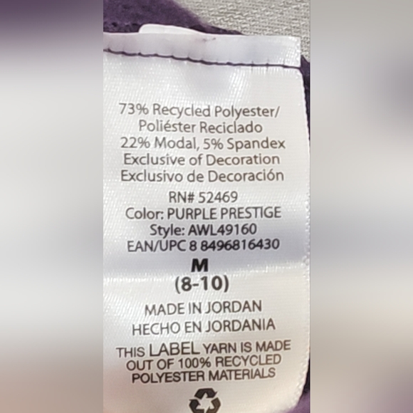 Athletic Works Purple Fleece Jogger Sweat Pants Women's Size Medium (8-10) - Picture 7 of 7